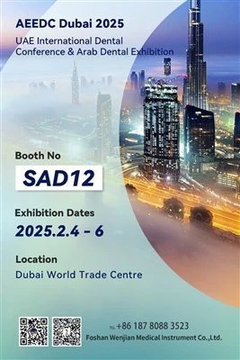 Dubai UAE International Dental Conference & Arab Dental Exhibition